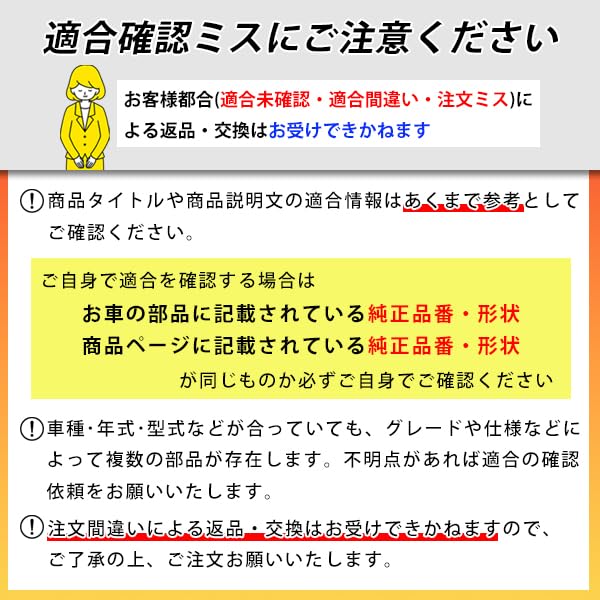 Amazon.co.jp: ONLY ONE(オンリーワン) タイヤ空気圧センサー TPMS